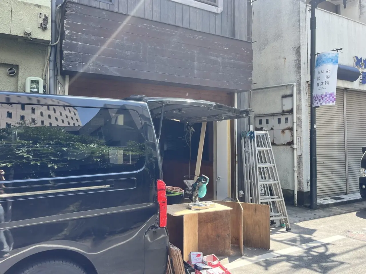 多治見市ぶたギンオープン