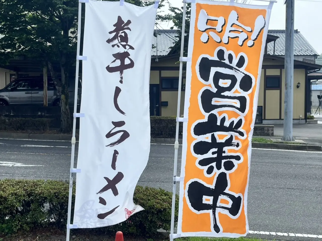 土岐市でらちゃん