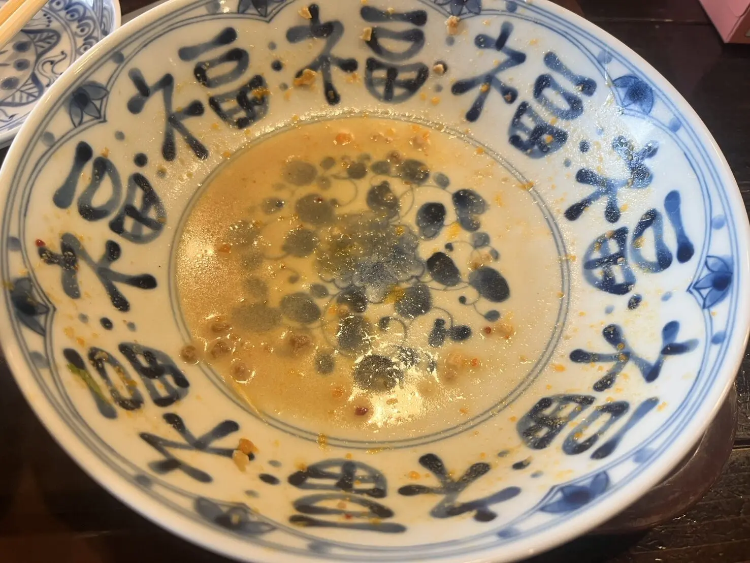 土岐市でらちゃん