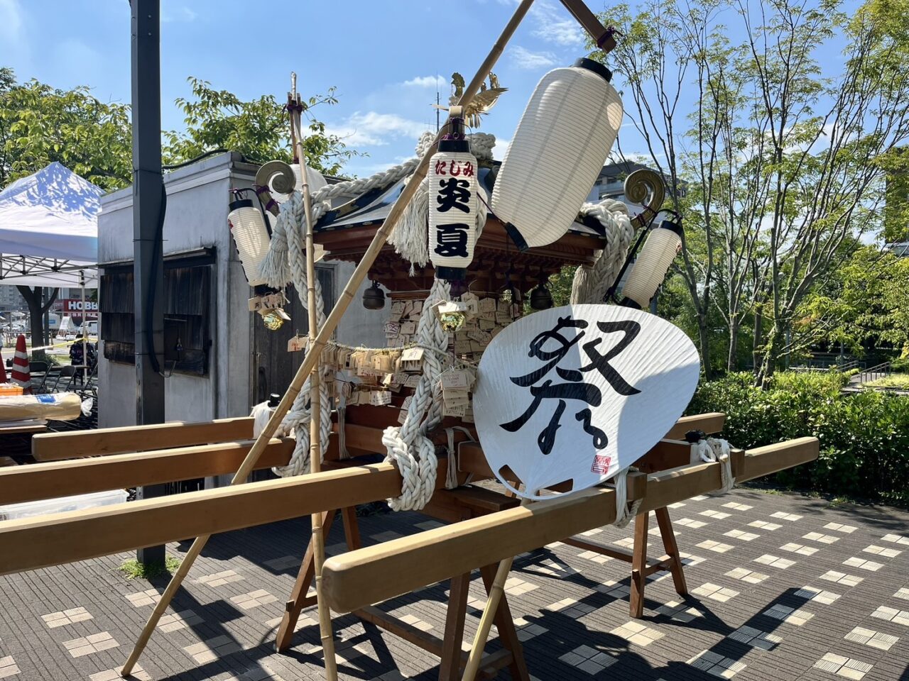 多治見市ござっせ2025