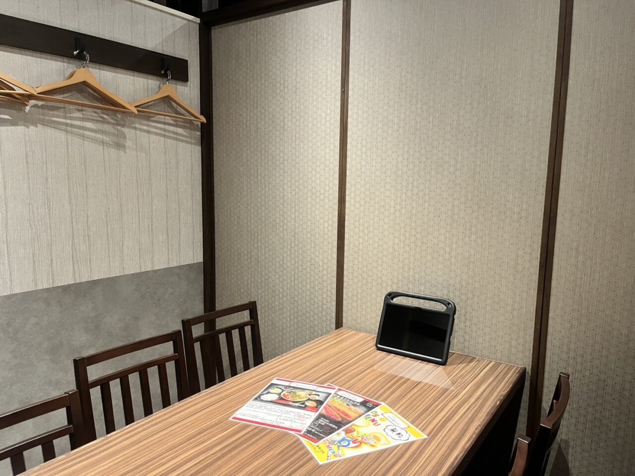 恵那市一華