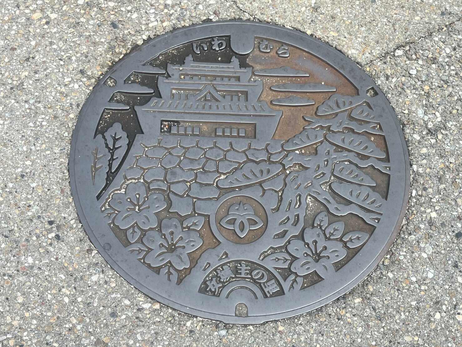 恵那市VIVANT