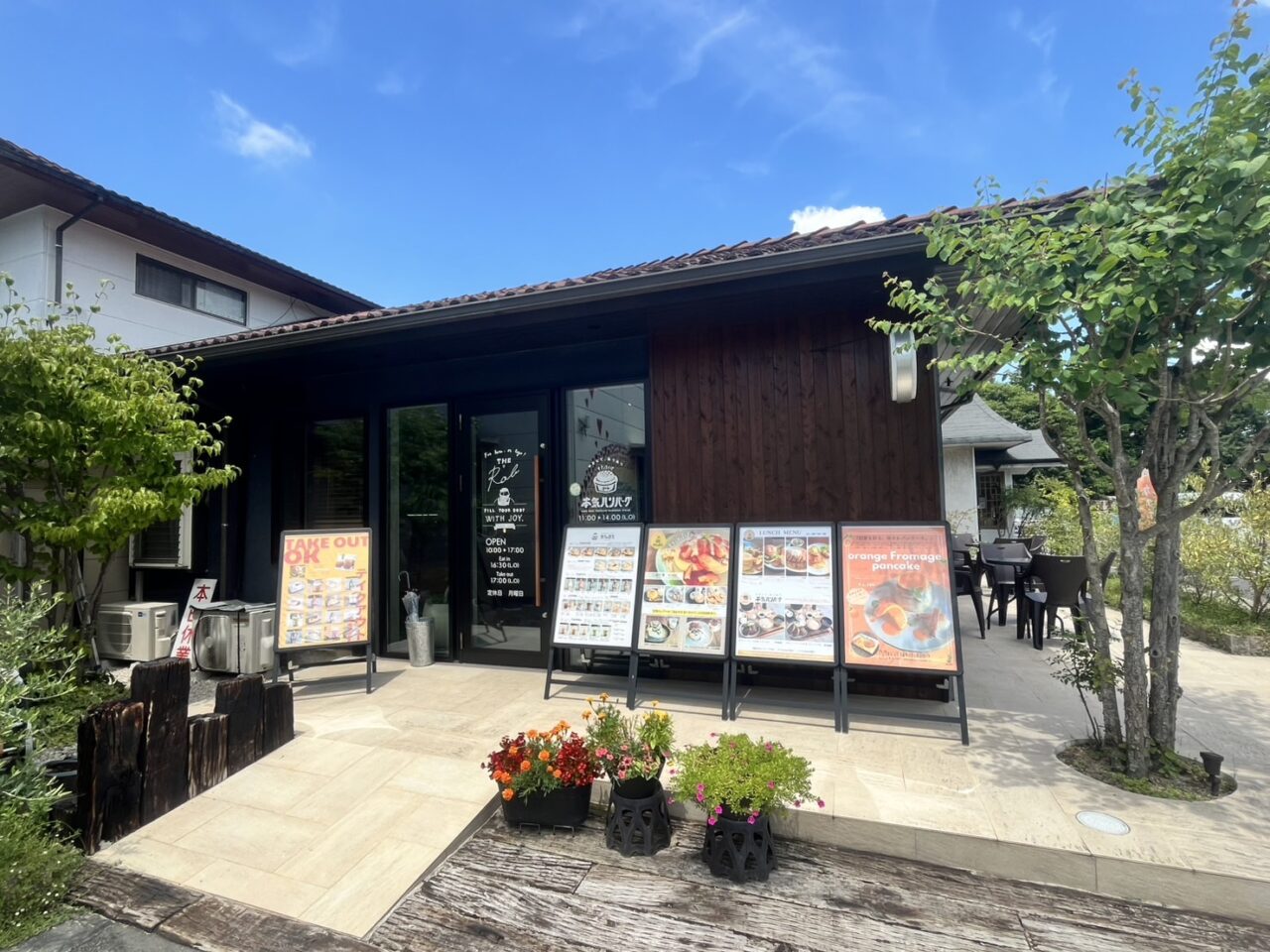 恵那市カフェロブ
