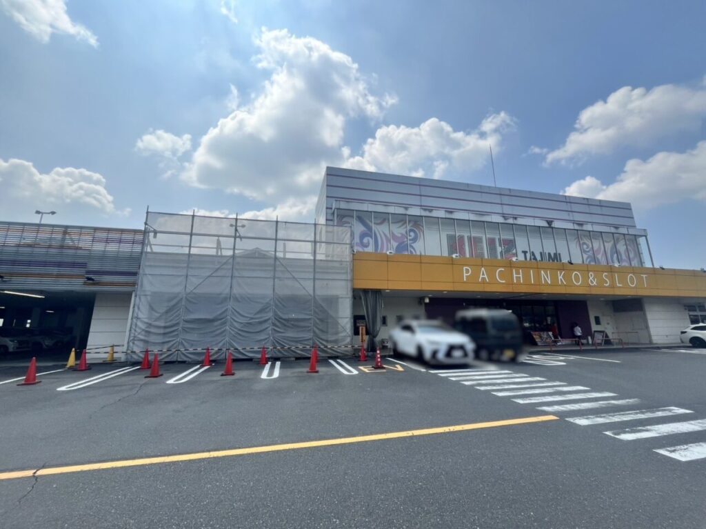 多治見市ちゃんぽん亭