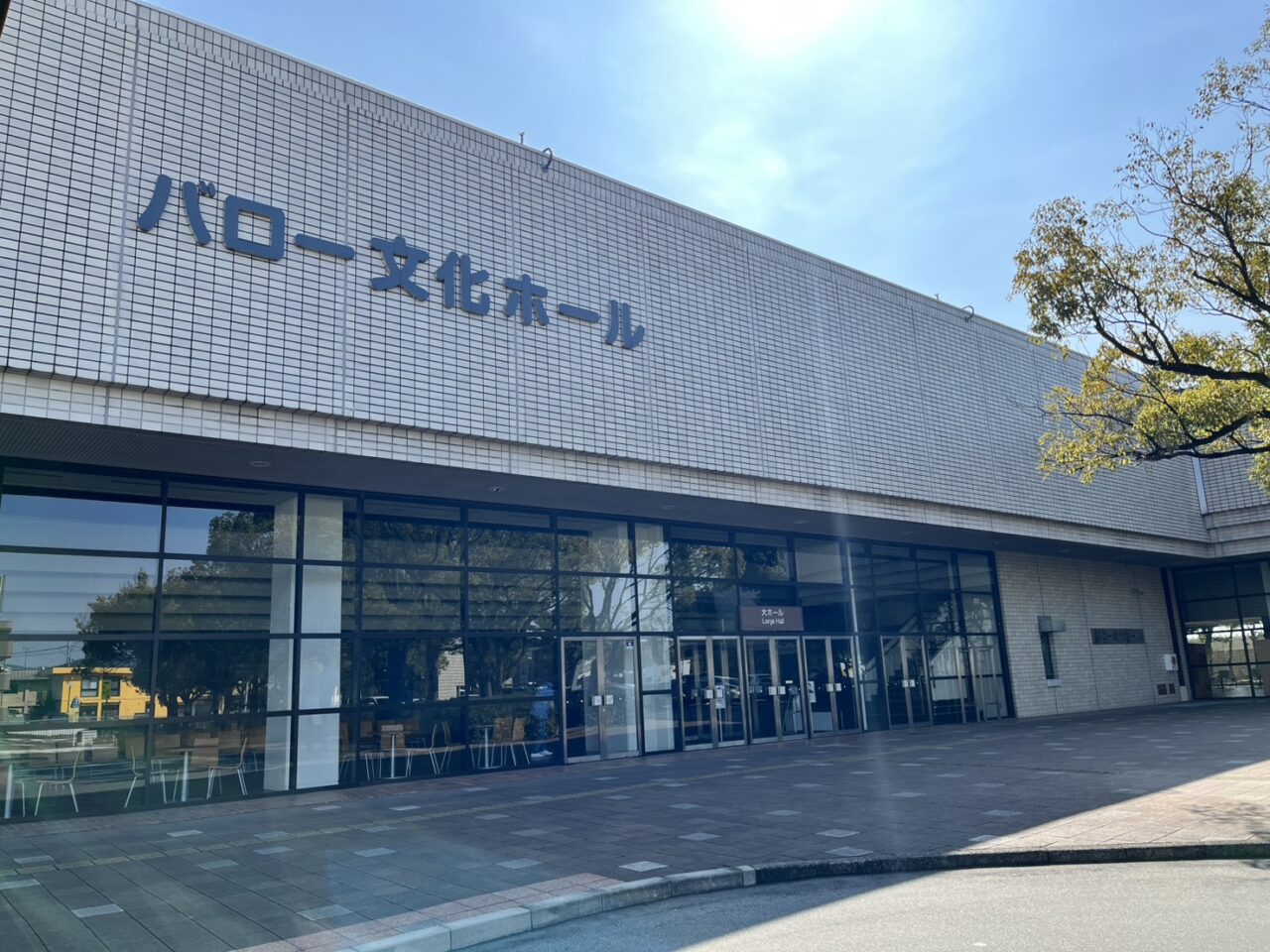 多治見市シュシュマルシェ夏