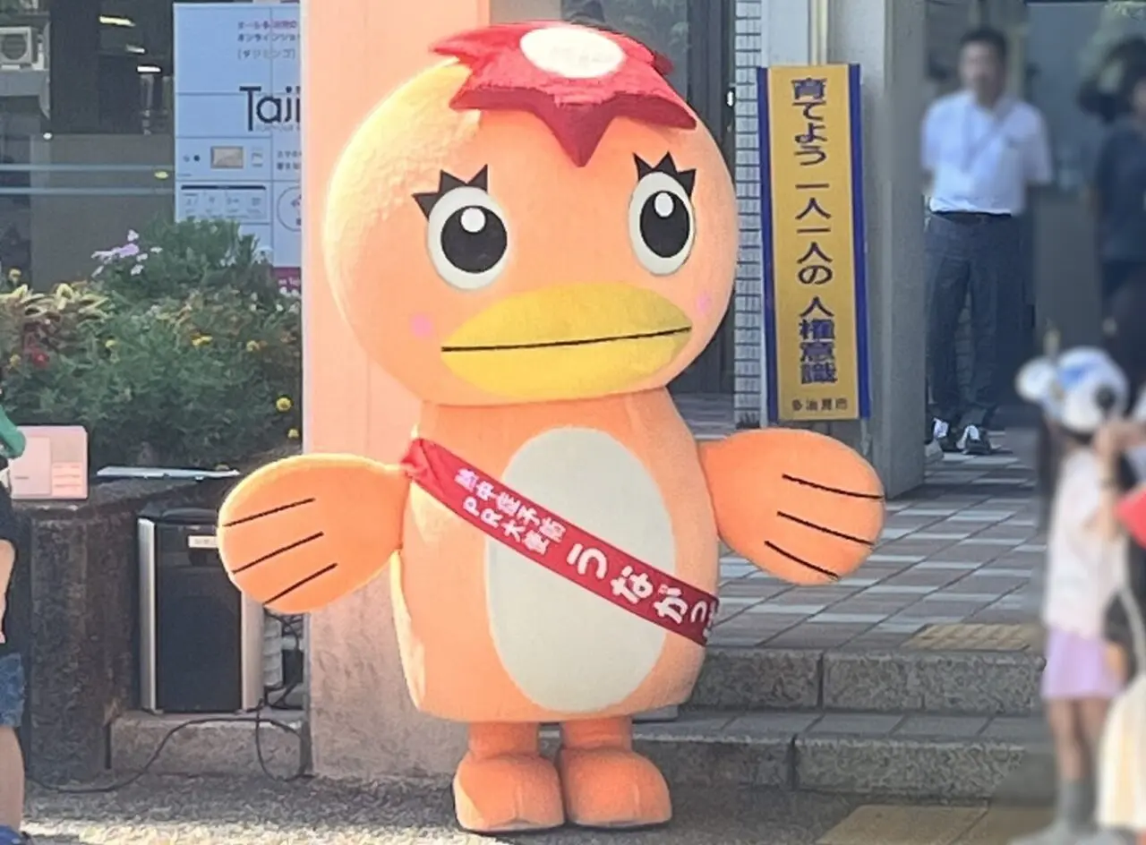 多治見市クールアースデー2025