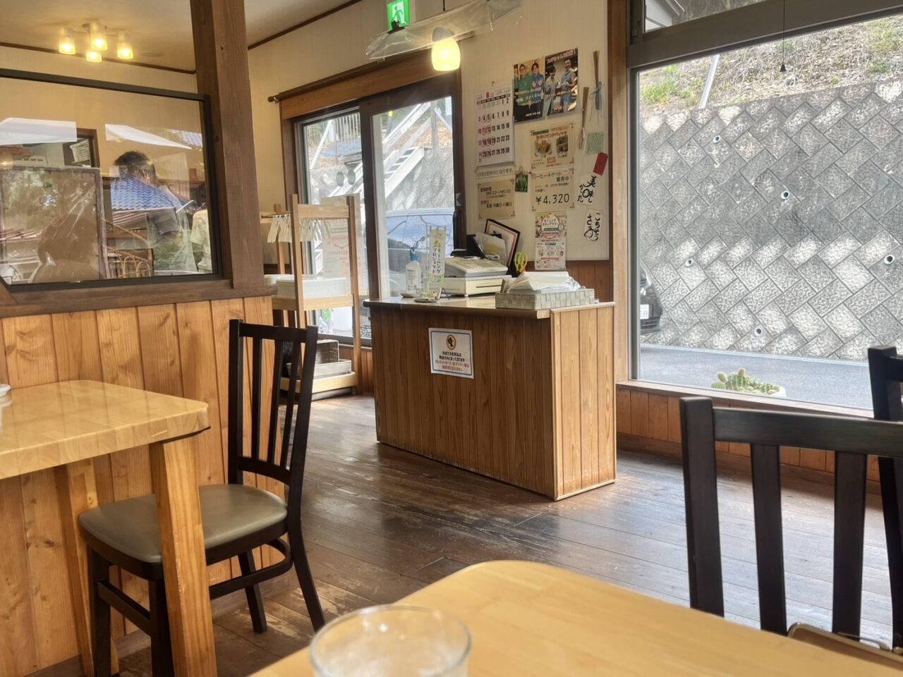 多治見市GIFT
