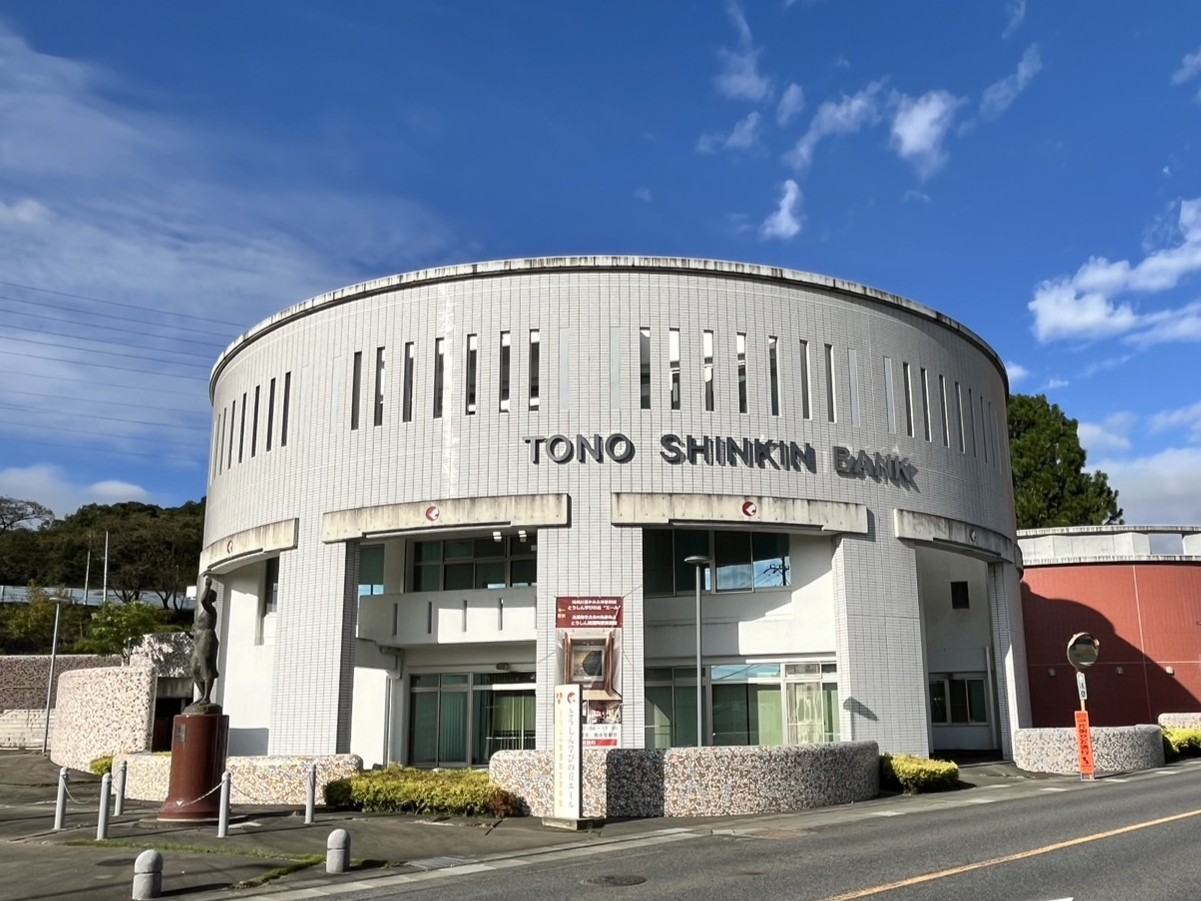 多治見市エールセミナー