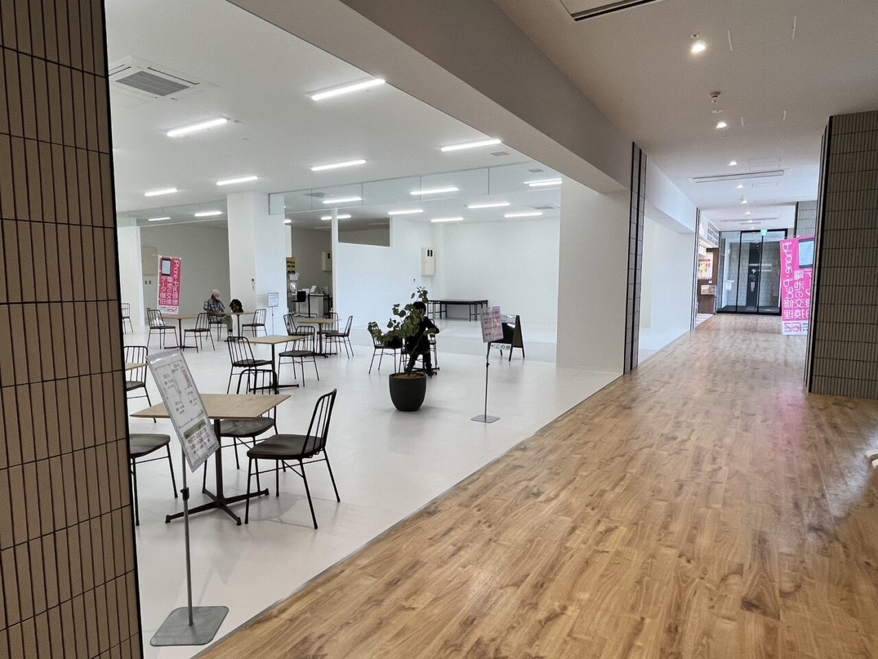多治見市プラティ開店閉店