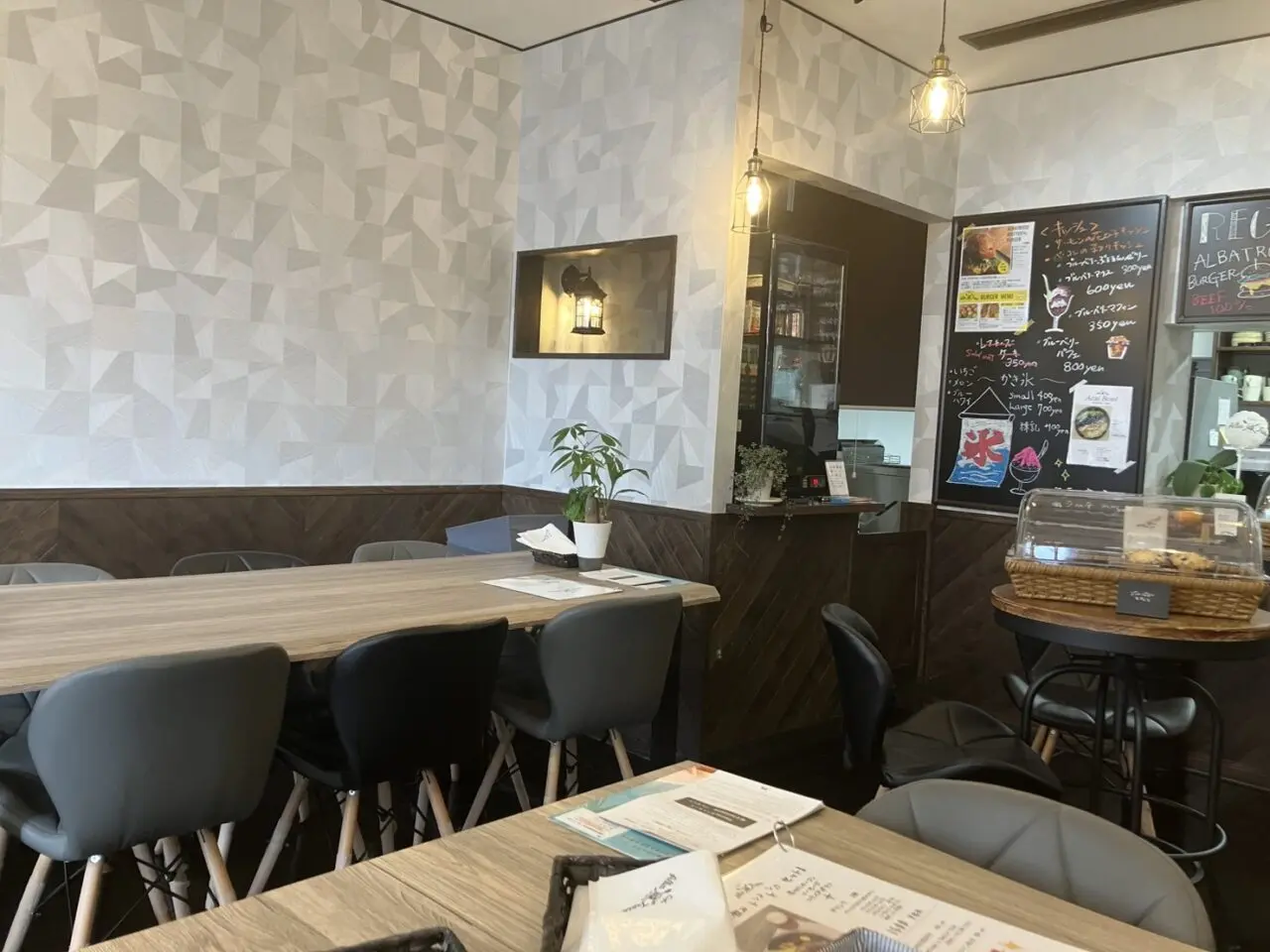 土岐市アルバトロス