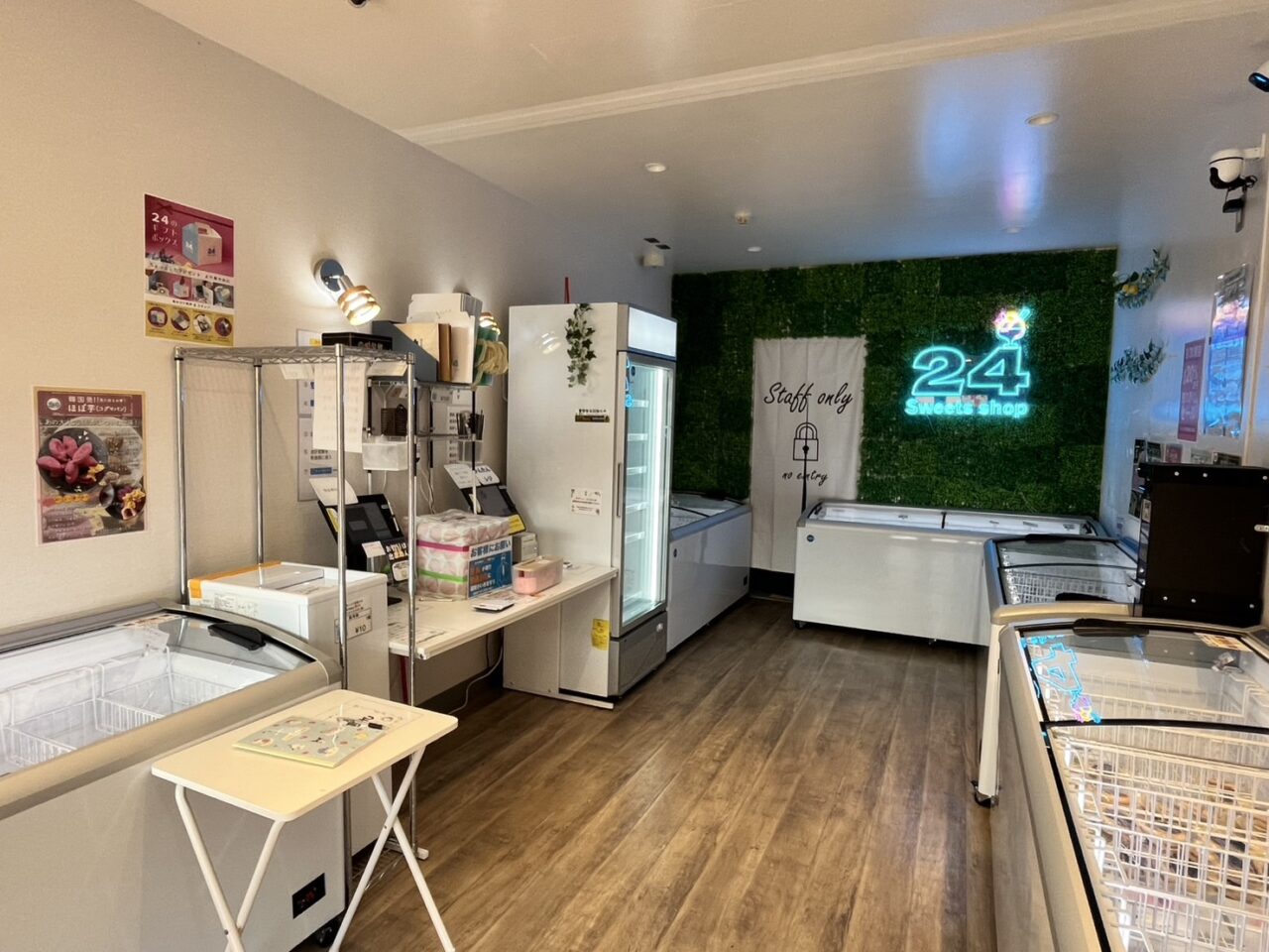 多治見市24スイーツ閉店