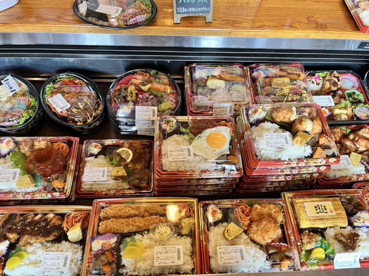 恵那市フジクック
