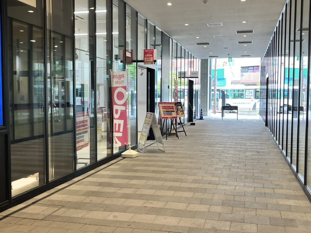 多治見市プラティ開店閉店