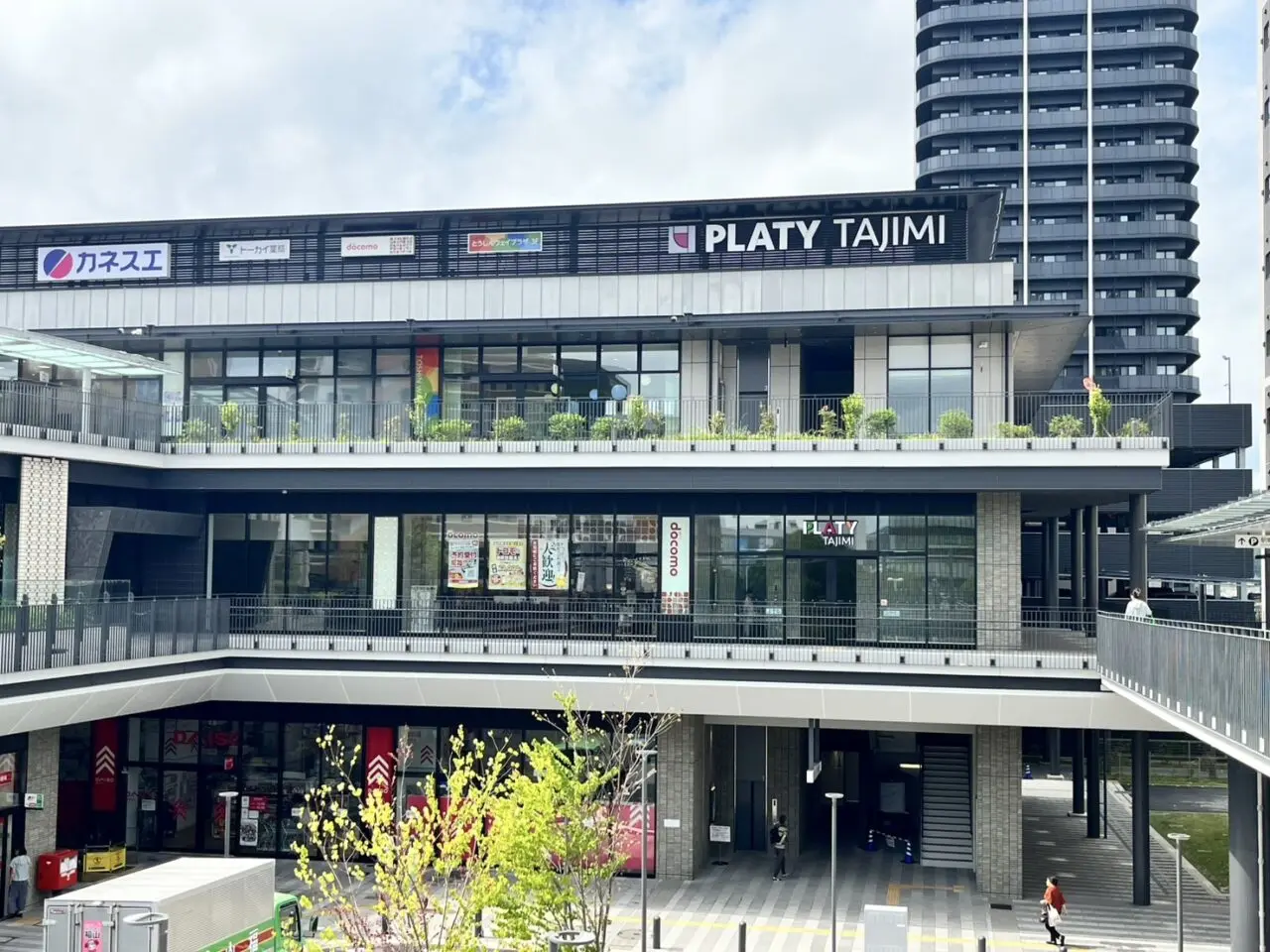 多治見市プラティ開店閉店