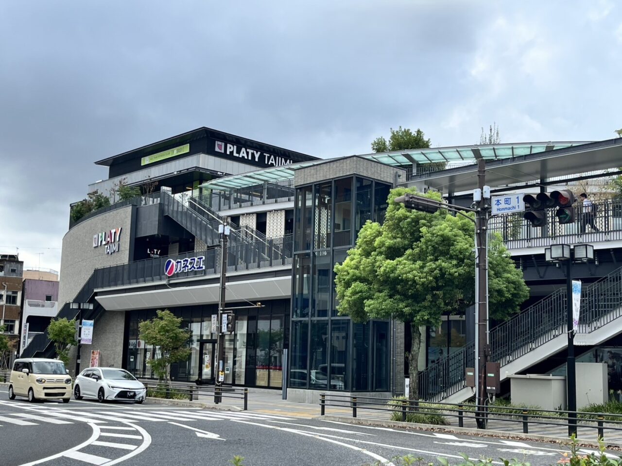 多治見市プラティ開店閉店