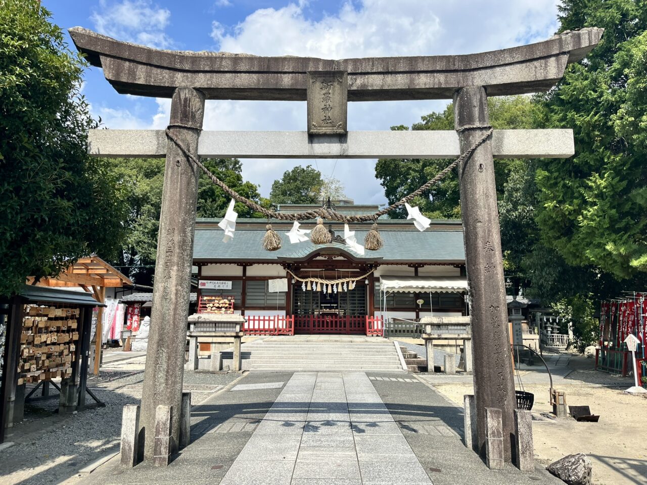 多治見市三社めぐり