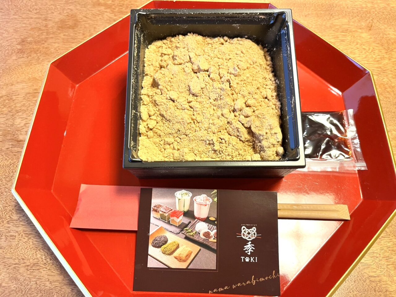 土岐市わらび餅TOKI