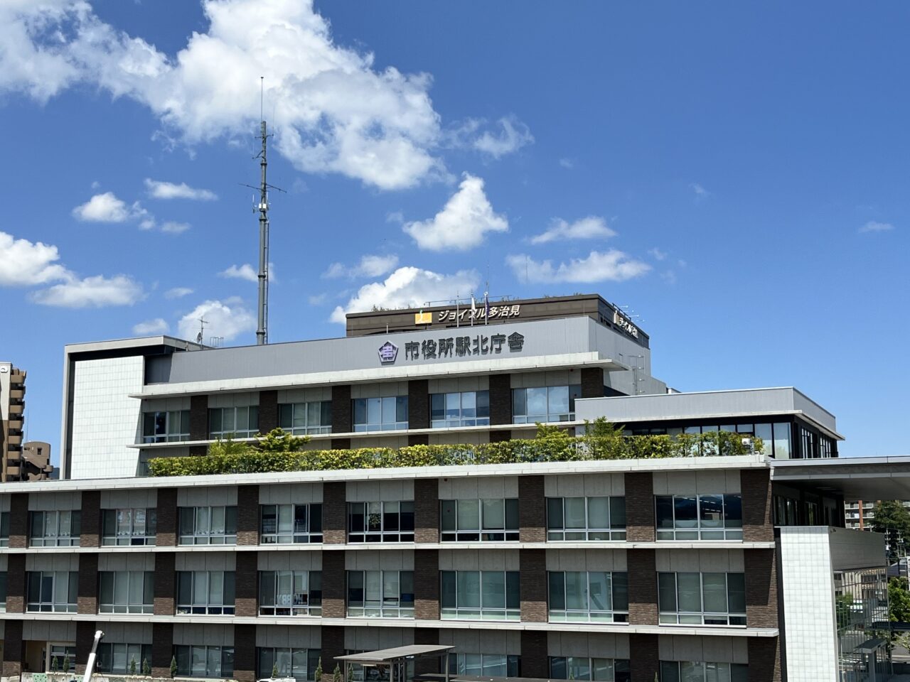 多治見市音楽ウィーク